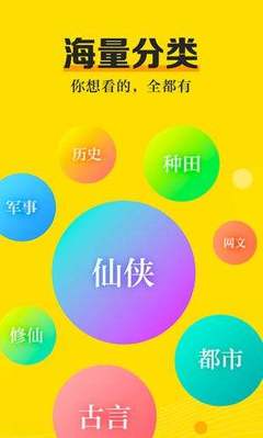 乐虎游戏app